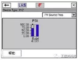 我們是怎樣用HART手操器配置壓力變送器的？
