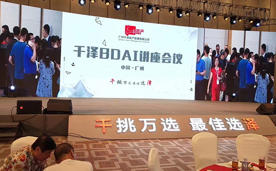 醫療同聲傳譯應該注意哪些