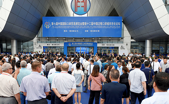 國際展會陪同翻譯價格是多少?不同語種有差異嗎?