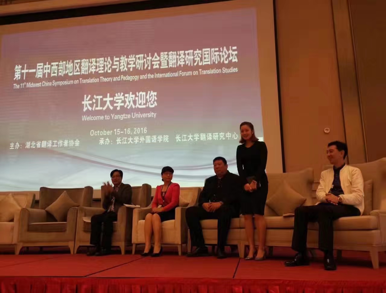 展會陪同翻譯服務(wù)有哪些要求，該注意哪些
