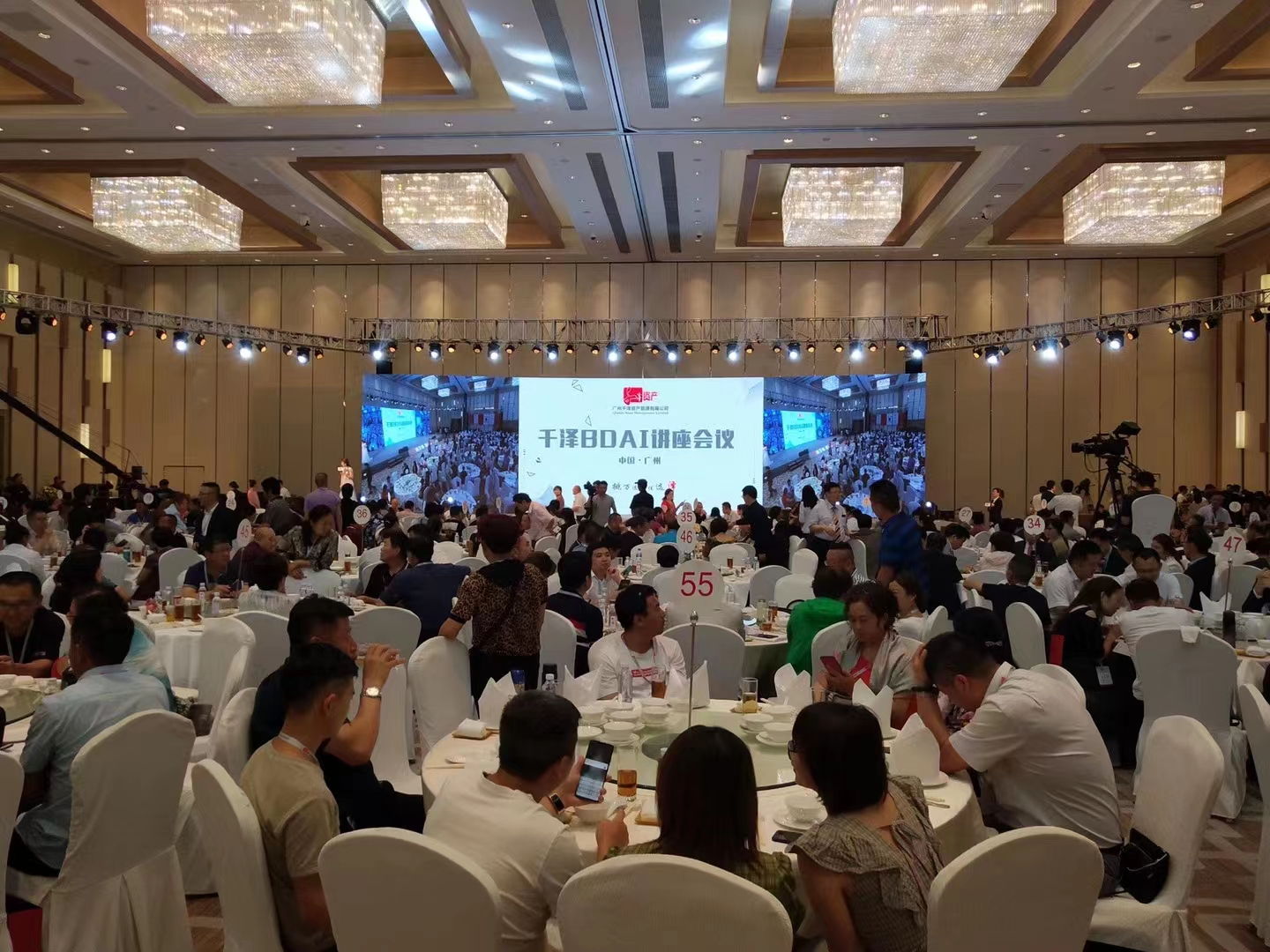 如何做一名出色的展會陪同翻譯，注意哪些事項